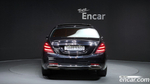 Mercedes-Benz S-Class W222 S450L 4MATIC (05.2020)