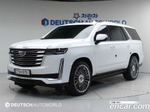 Cadillac Escalade 5 Generation 6.2 (08.2021)
