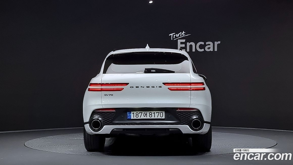 Genesis GV70 2.5T Бензин 2WD (05.2021)