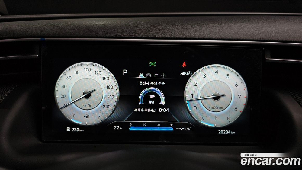 Hyundai Tucson (NX4) Бензин 1.6 Turbo 2WD (04.2022)