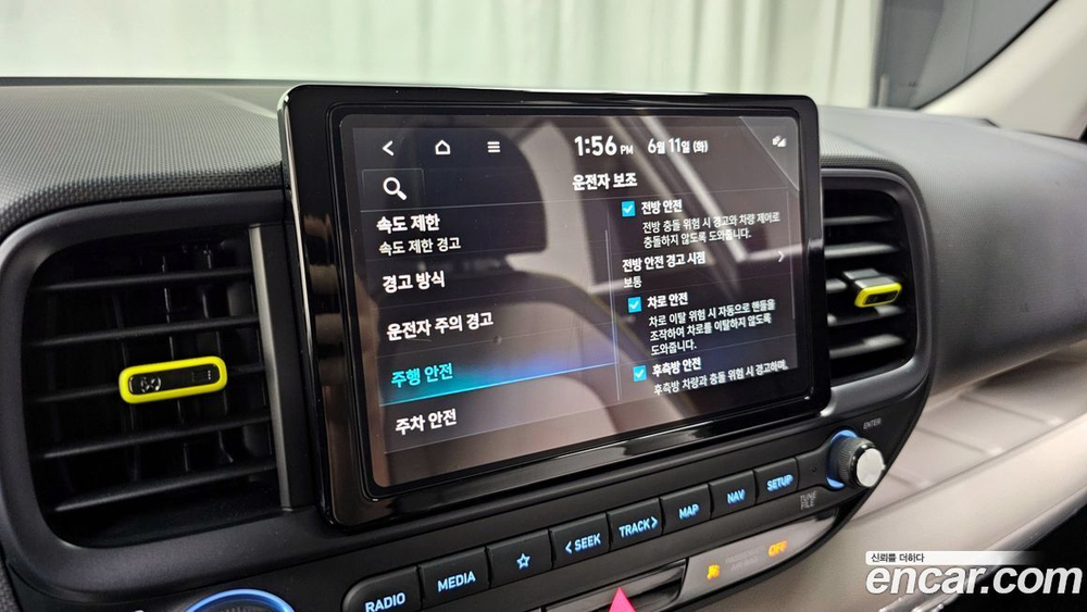 Hyundai Venue 1.6 Fluxe (11.2023)