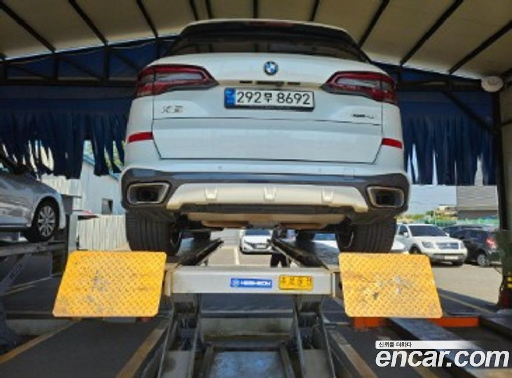 BMW X5 (G05) xDrive 40i M Sports Online Exclusive Editions (06.2021)