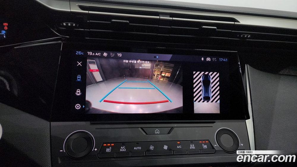 Peugeot 408 1.2 Pure Tech 알뤼르 (07.2023)