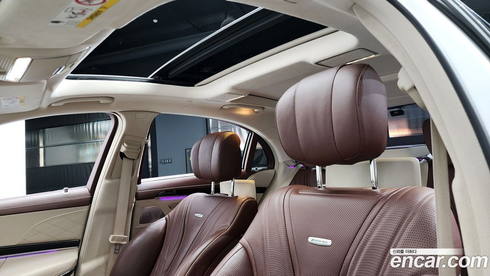 Mercedes-Benz S-Class W222 S63 AMG 4MATIC+ (09.2020)