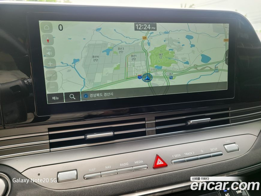 Hyundai The New Grandeur (Azera) IG 2.5 (05.2020)