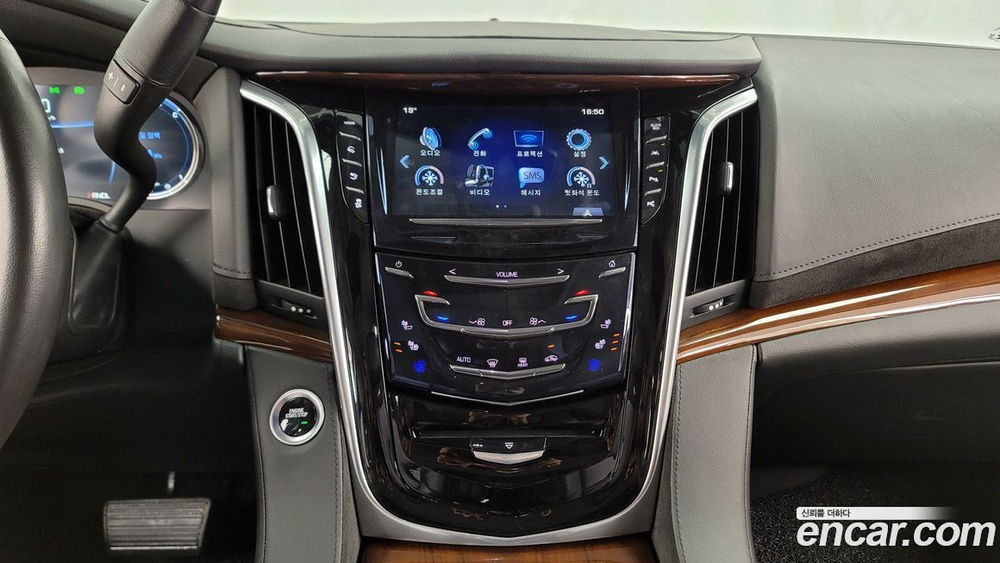 Cadillac Escalade 6.2 (11.2020)