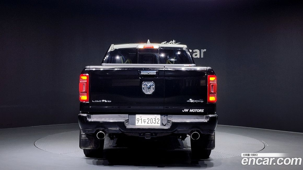 Dodge Ram Pickup 5.7 (04.2020)