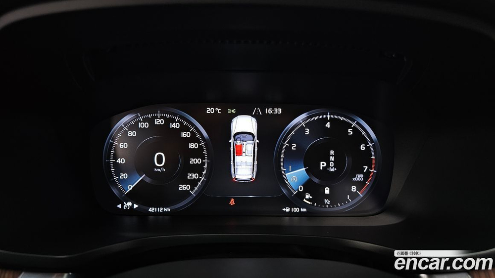 Volvo V60 Cross Country 2 Generation B5 Pro AWD (12.2020)