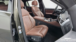 BMW X6 (G06) M50d (05.2020)