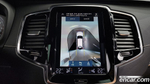 Volvo XC90 2 Generation B6 Inscription (12.2021)