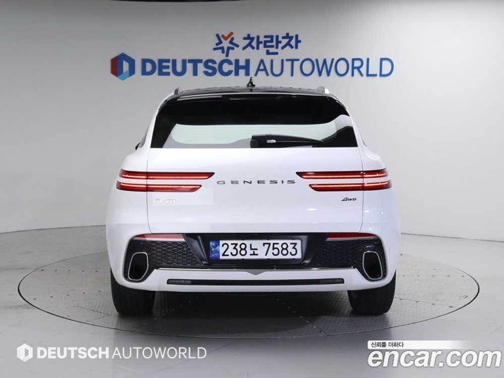 Genesis GV70 2.5T Бензин AWD (03.2022)