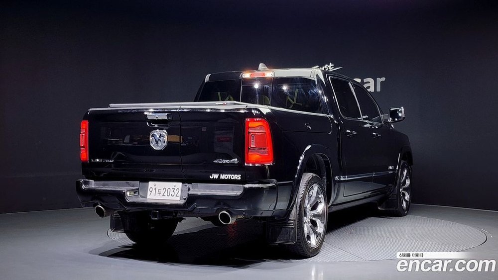 Dodge Ram Pickup 5.7 (04.2020)