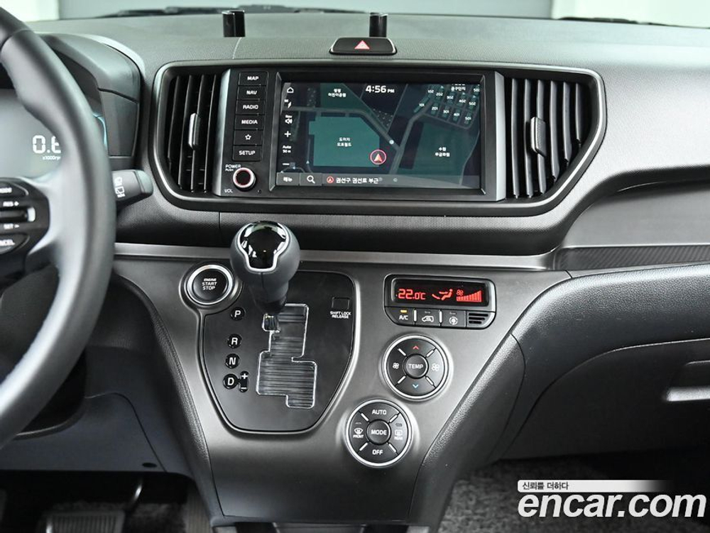 Kia The New Kia Ray 그래비티 (10.2023)