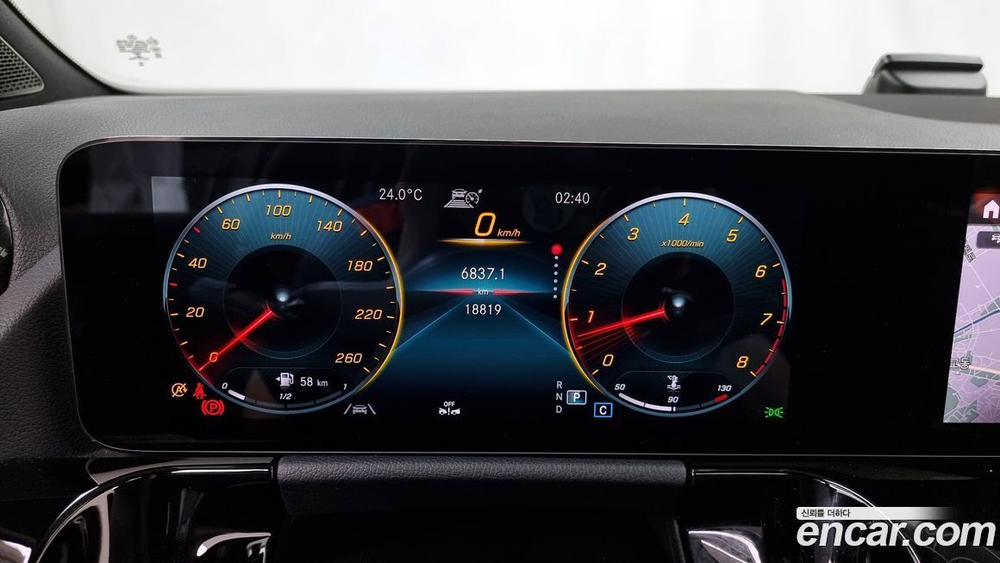 Mercedes-Benz GLA-Class H247 GLA250 4MATIC (11.2020)