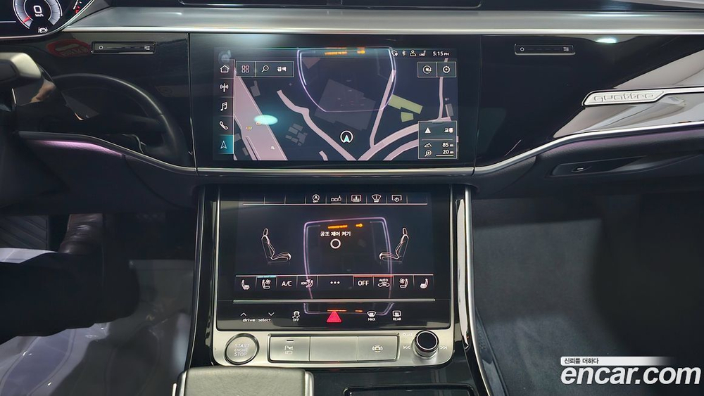 Audi A8 (D5) 55 TFSI Quattro LWB (05.2020)