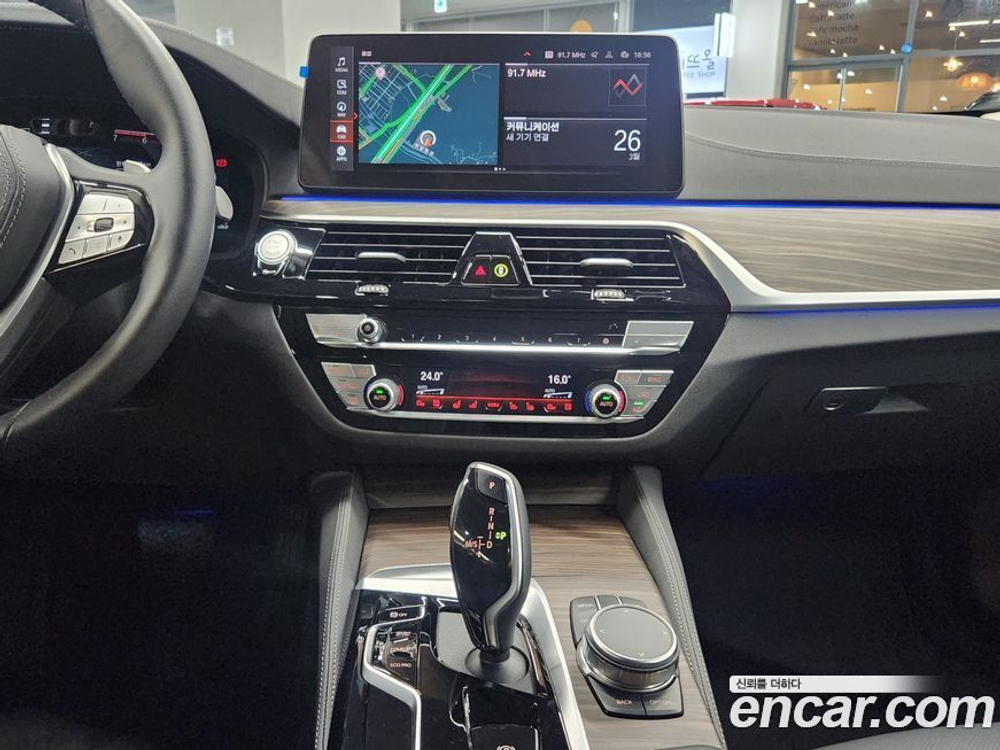 BMW 5 Series (G30) 530i Luxury (05.2023)