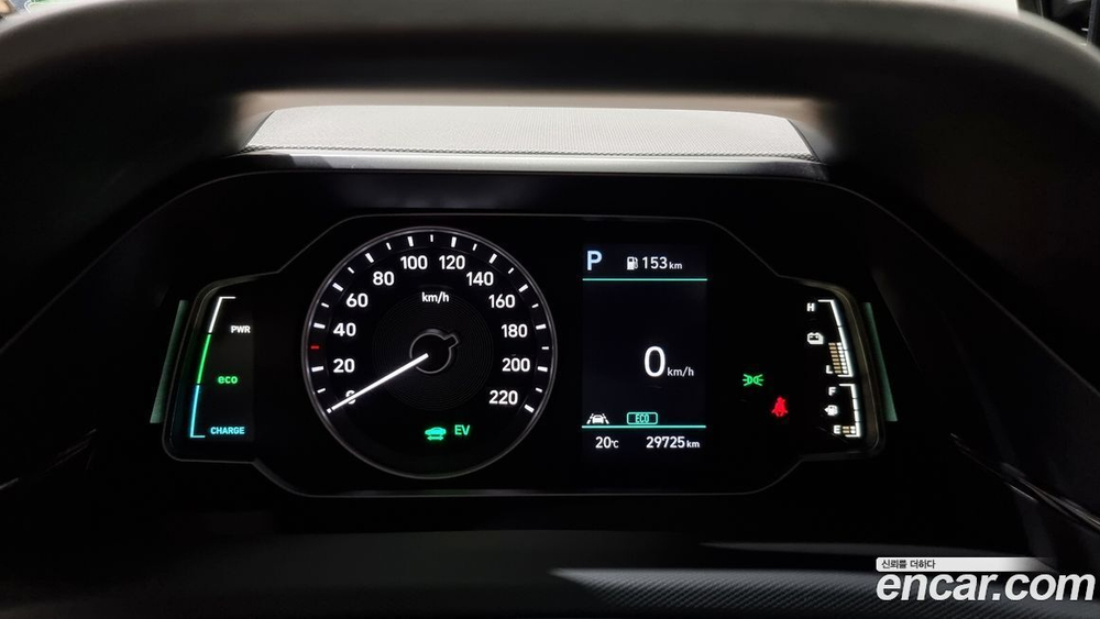 Hyundai The New Ionic Hybrid 1.6 HEV (09.2019)