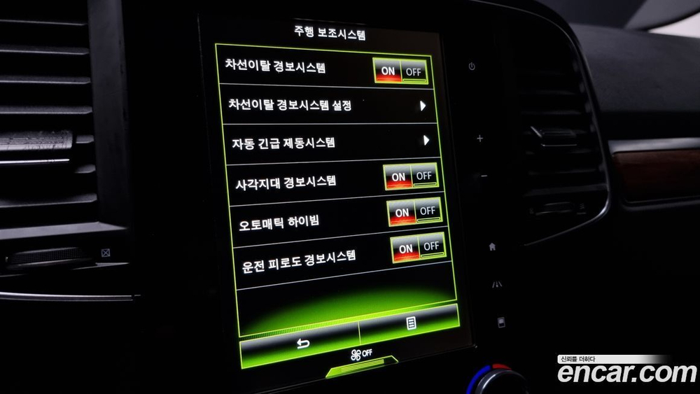 Renault Korea (Samsung) The New QM6 2.0 GDe RE Signatures 2WD (04.2020)