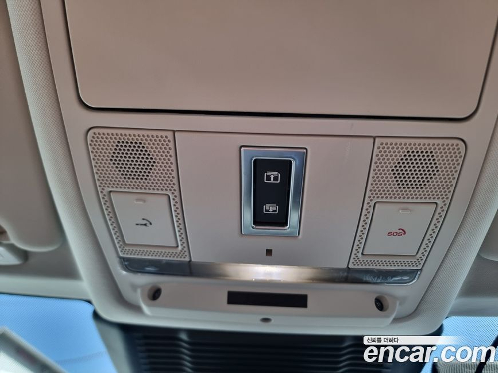 Land Rover Discovery Sports 2 Generation P250 S (02.2022)