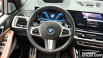 BMW X5 (G05) xDrive 50e First Editions (10.2023)