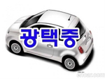 Hyundai Santa Fe TM Дизель 2.2 2WD (04.2020)