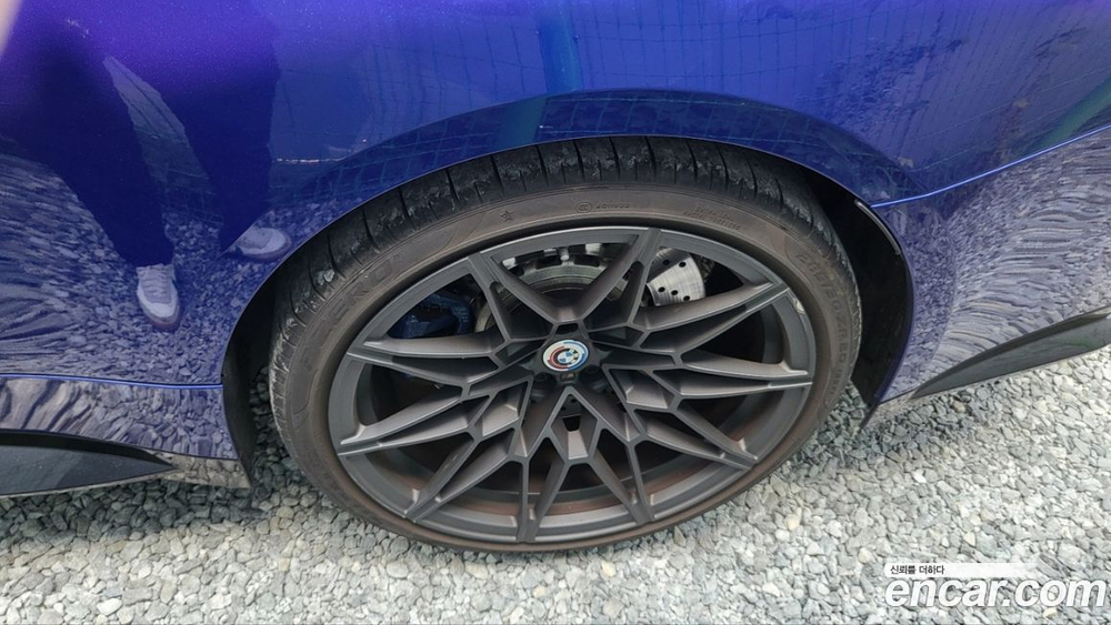BMW M4 (G82) M4 Competition M xDrive 50 Jahre Editions (11.2022)