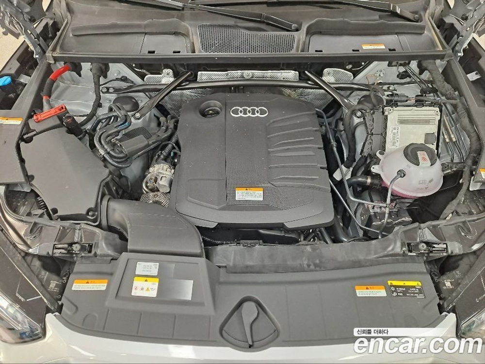 Audi Q5 (FY) 40 TDI Quattro Premium (01.2023)