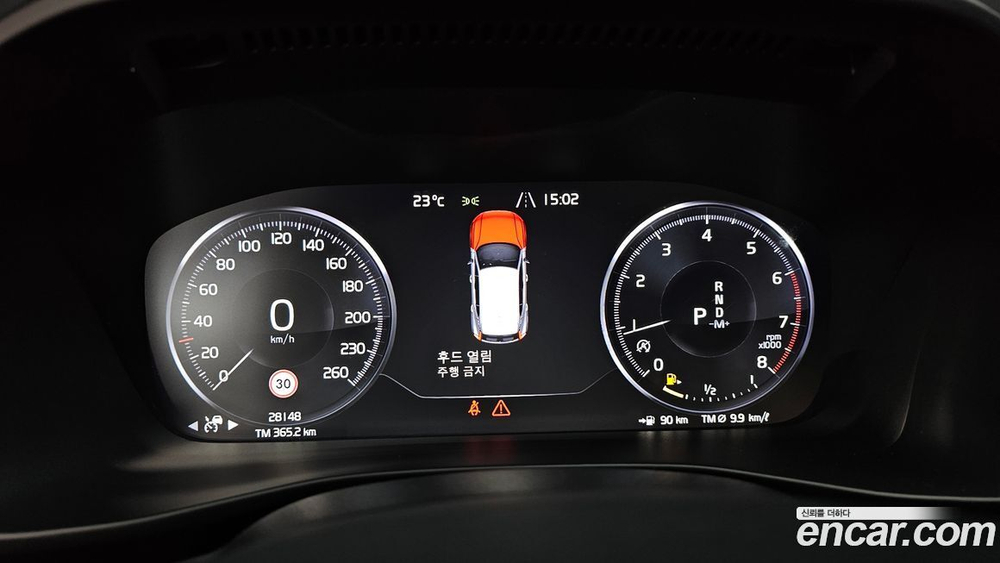 Volvo XC40 T4 Inscription (04.2020)