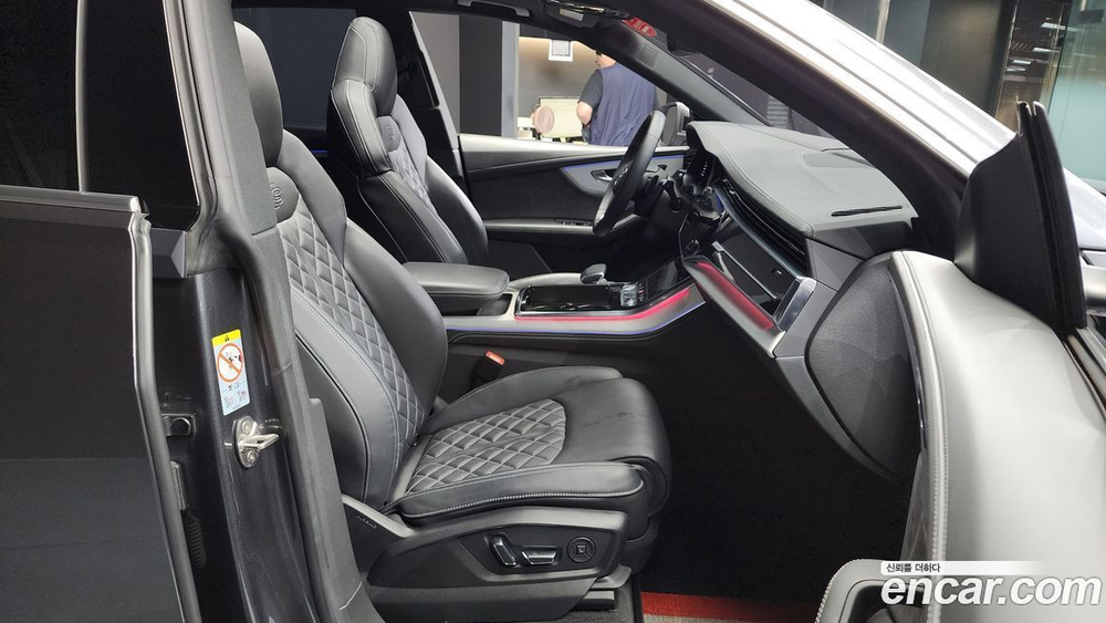 Audi Q8 50 TDI Quattro Premium (04.2020)