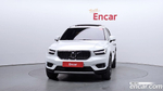 Volvo XC40 B4 Inscription (01.2021)