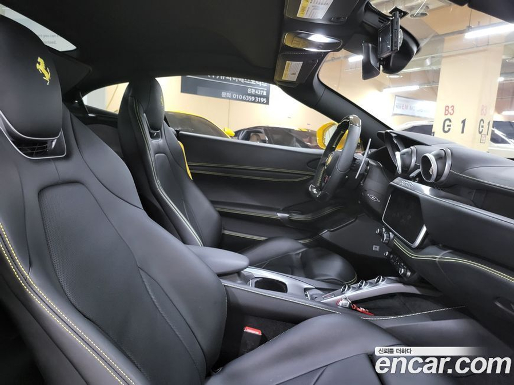 Ferrari Portofino M 3.9 V8 (10.2021)