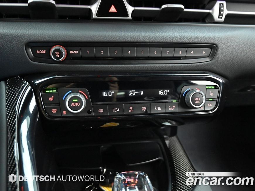 Toyota Supra 5 Generation GR 3.0 (04.2022)