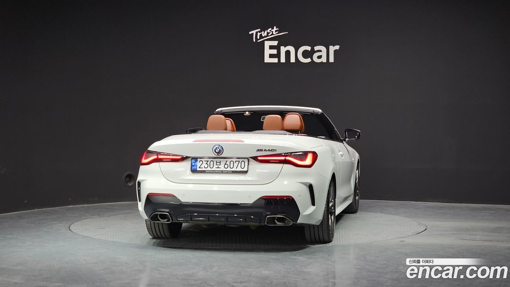 BMW 4 Series (G22) M440i xDrive Convertible (12.2022)