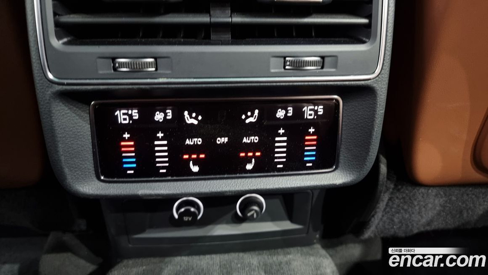 Audi Q7 (4M) 45 TDI Quattro Premium (05.2020)