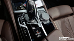 BMW 5 Series (G30) 530e M Sports (06.2023)