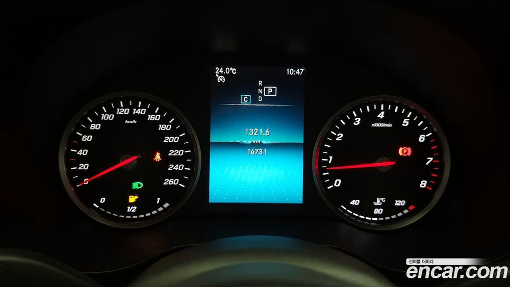 Mercedes-Benz C-Class W205 C200 (06.2020)