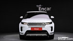 Land Rover Range Rover Evoque 2 Generation P250 S (05.2021)