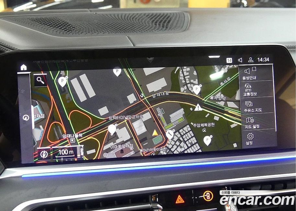 BMW X7 (G07) xDrive 40d Design Pure Excellence 6-и местный (05.2022)