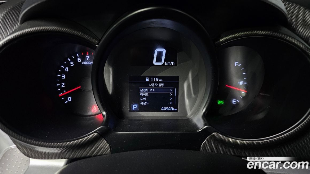 Kia The New Ray Van (04.2020)