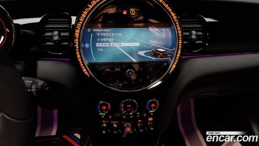 Mini Cooper S JCW (04.2023)
