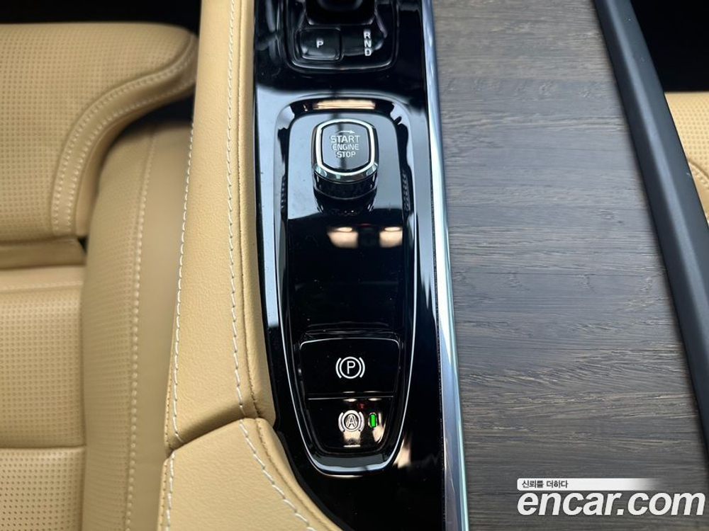 Volvo V90 Cross Country B5 Ultimate AWD (10.2023)