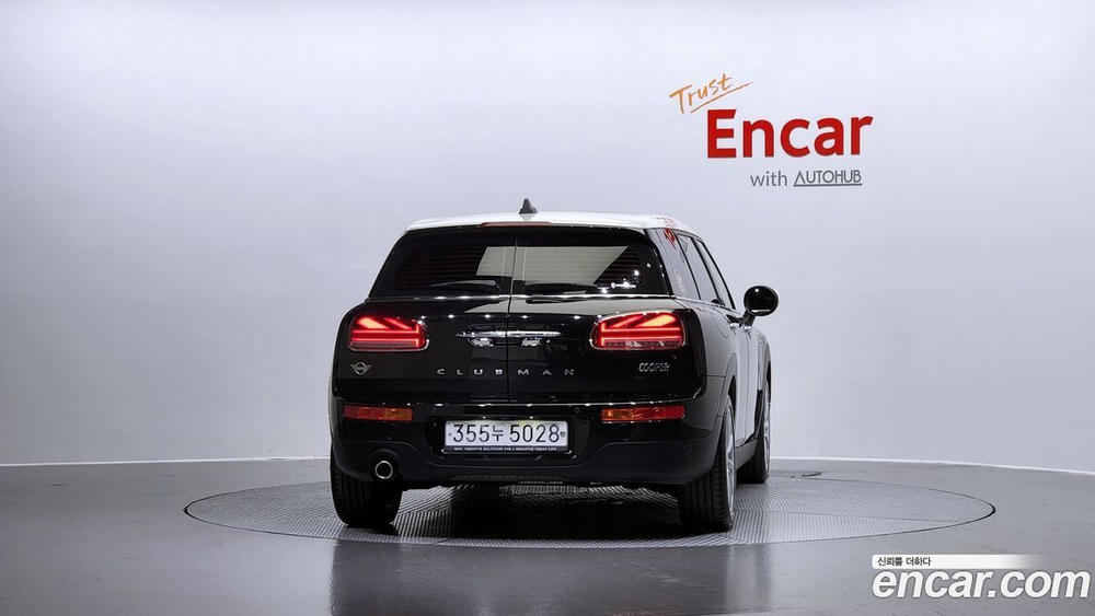 Mini Cooper Clubman Basic (05.2020)