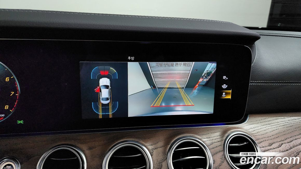 Mercedes-Benz E-Class W213 E250 Exclusive (11.2021)