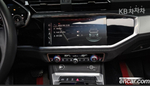 Audi Q3 (F3) 35 TDI (07.2022)