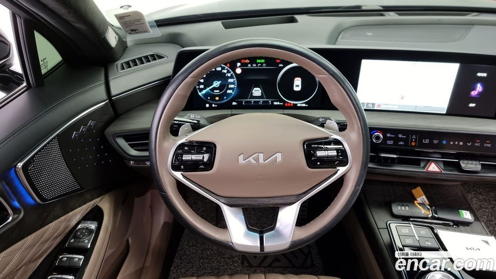 Kia K8 Hybrid Signatures (06.2022)