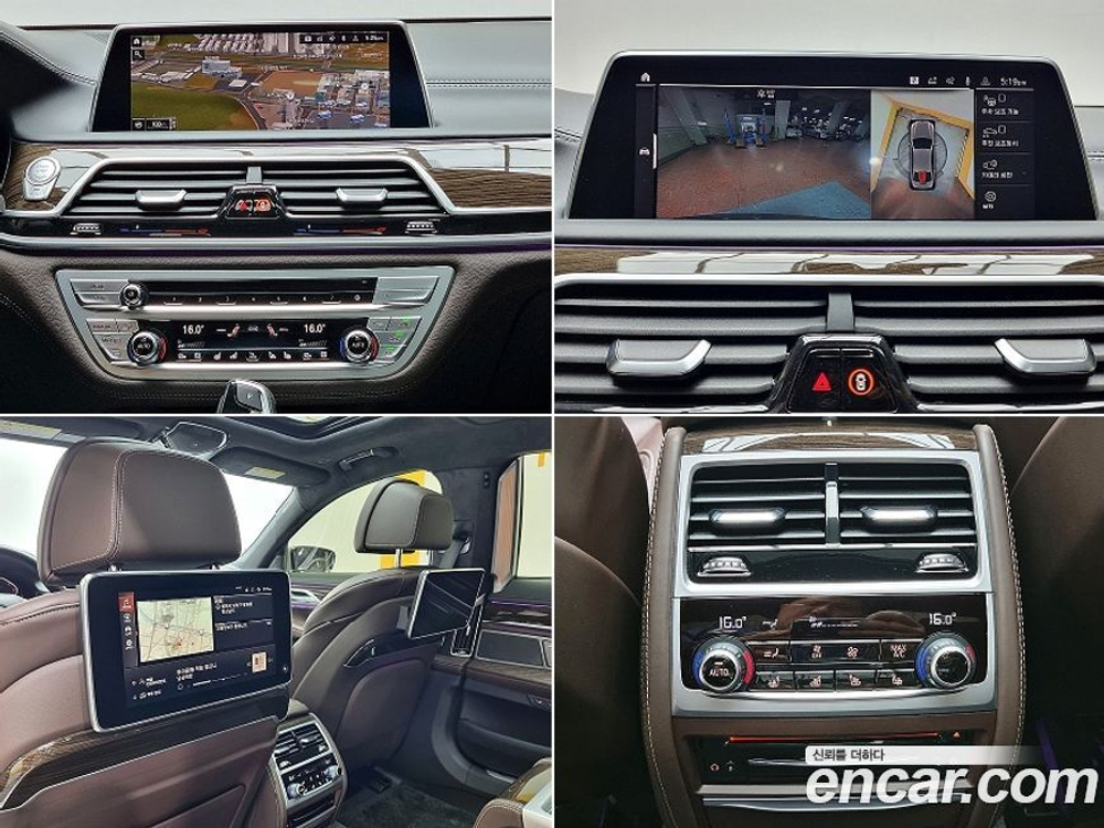 BMW 7 Series (G11) 740Ld xDrive Design Pure Excellence (06.2020)