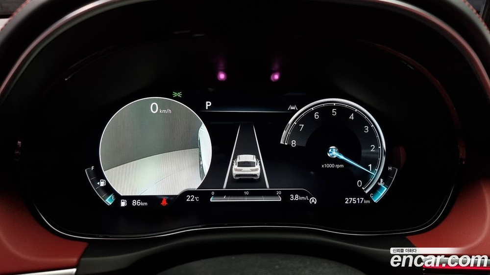 Genesis GV70 2.5T Бензин 2WD (05.2022)