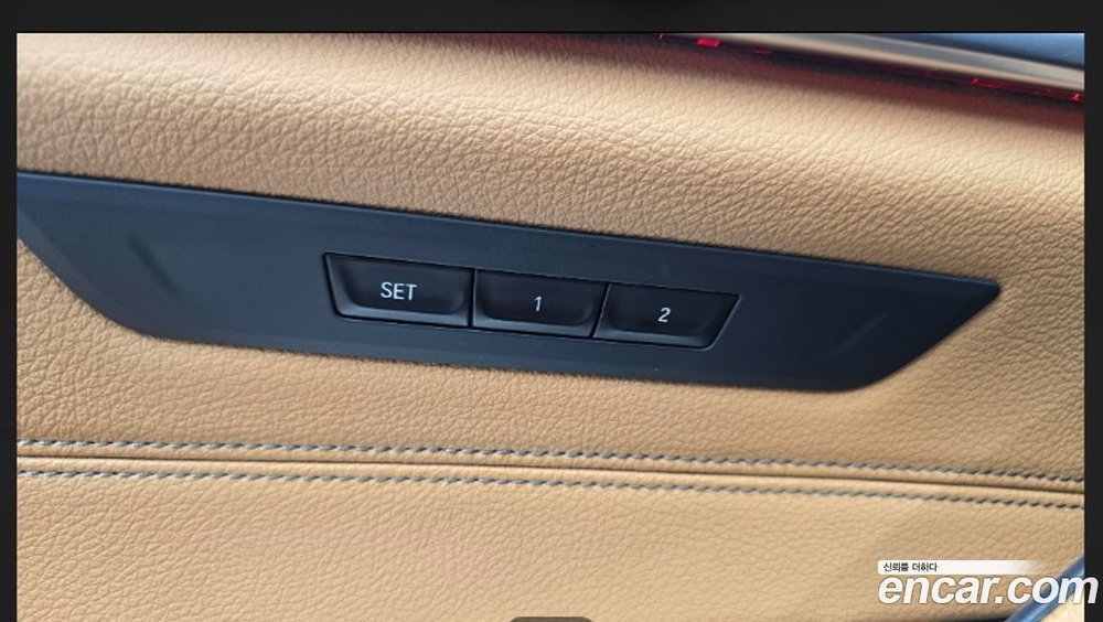 BMW 5 Series (G30) 520i Luxury (05.2023)