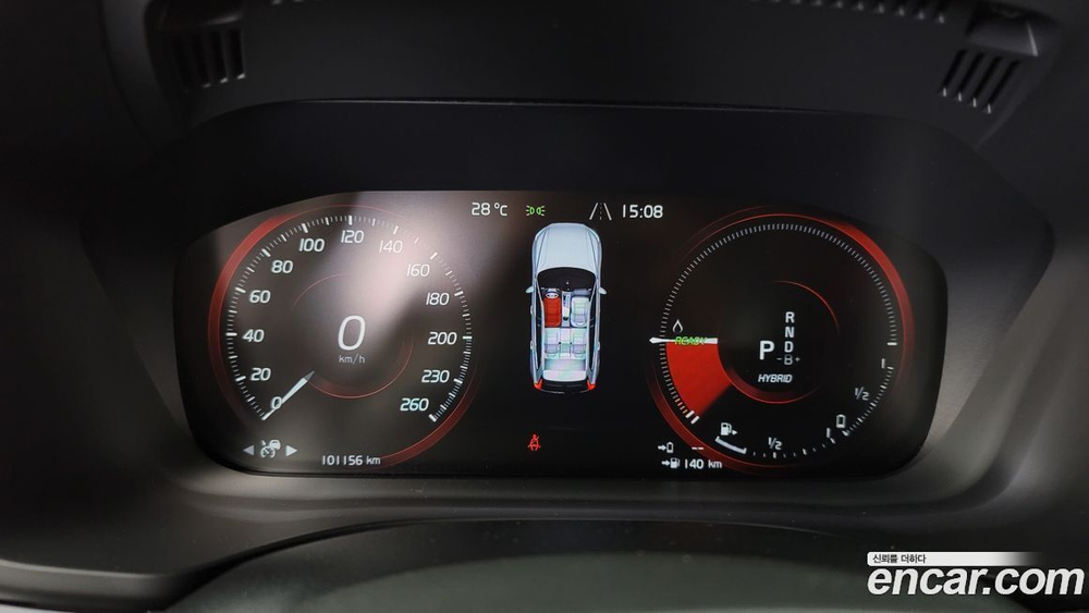 Volvo XC60 2 Generation T8 Inscription (01.2021)