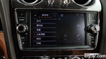 Bentley Bentayga 4.0 V8 (01.2020)